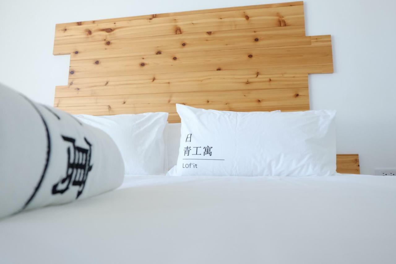 Bed and Breakfast Lof/It Taitung Экстерьер фото