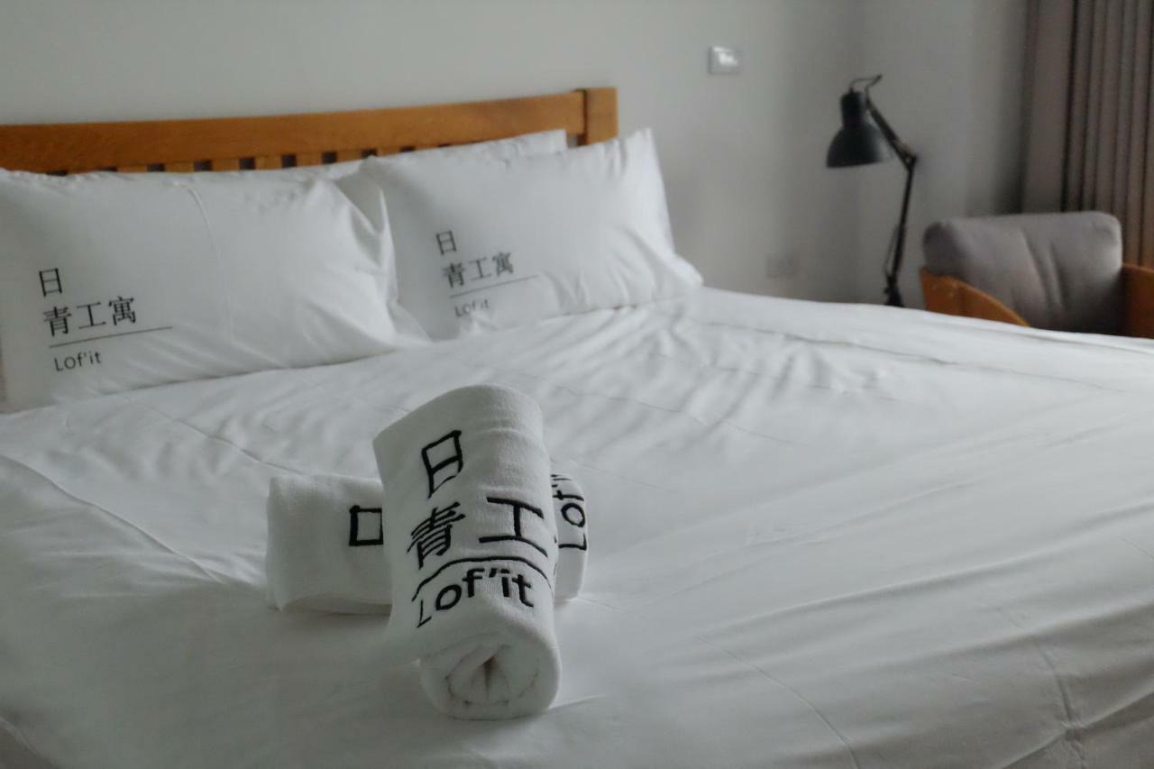 Bed and Breakfast Lof/It Taitung Экстерьер фото